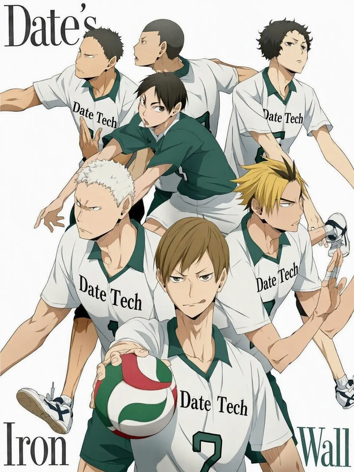 Mawa.__424의 Date Tech High Manager!!