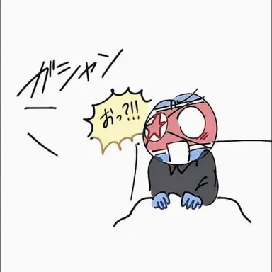 Profile image of 北朝鮮