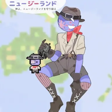 Profile image of ニュージーランド