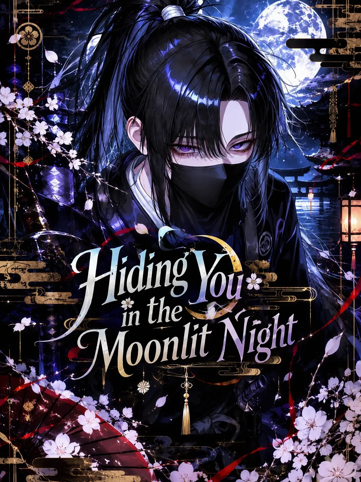 mama_r2525의 Hidden in the Moonlight