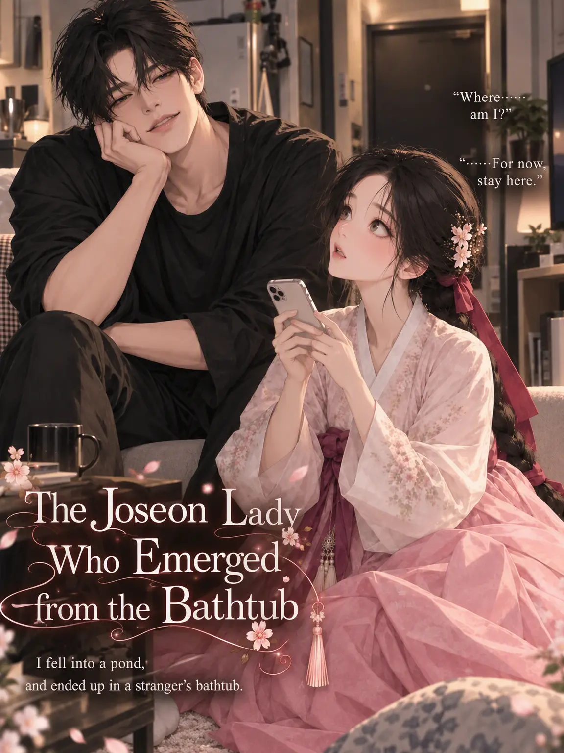 Ayoun의 The Joseon Lady in the Bathtub