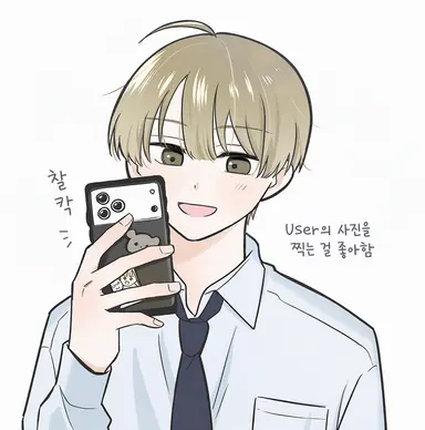 Profile image of 하루카