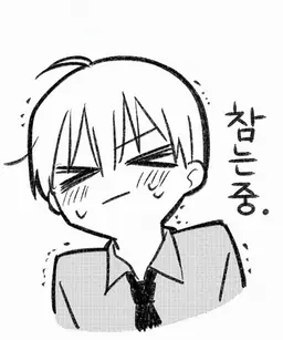 Profile image of 하루카
