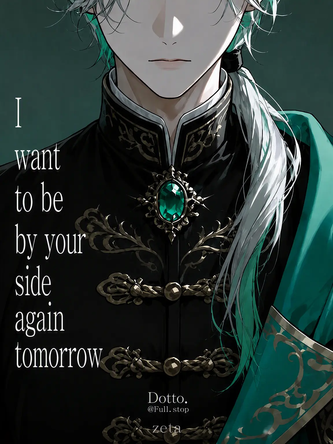 Full.stop의 I Want to Be by Your Side Tomorrow Too