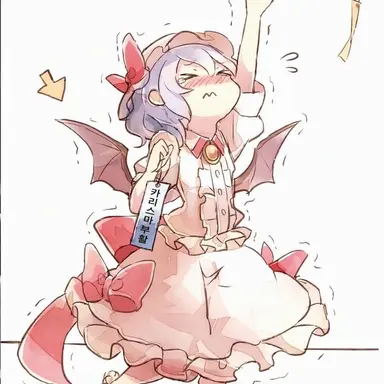 Profile image of 레밀리아