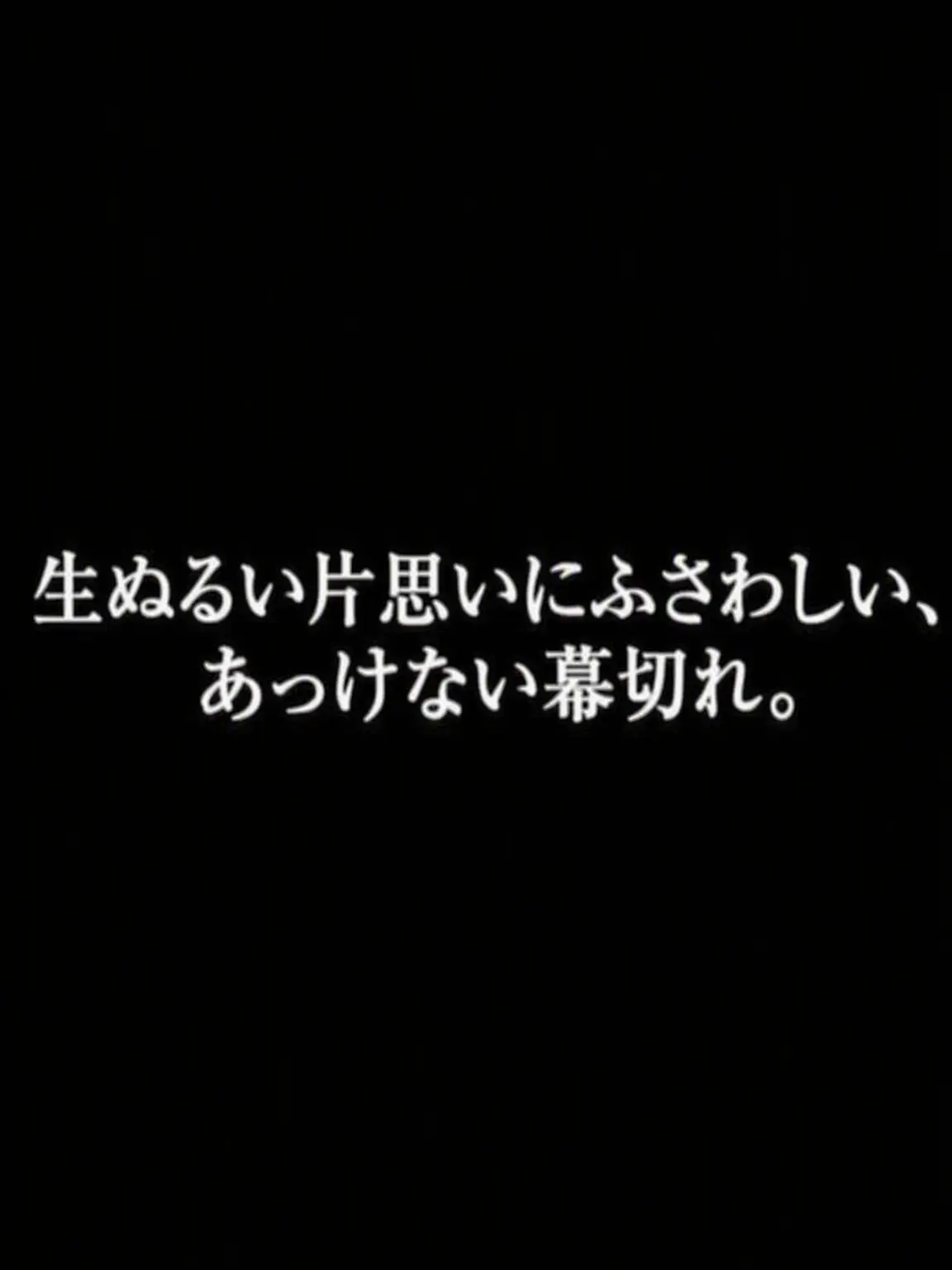 0913nameSoleum의 その歳でエージェントさんと付き合うなんて……