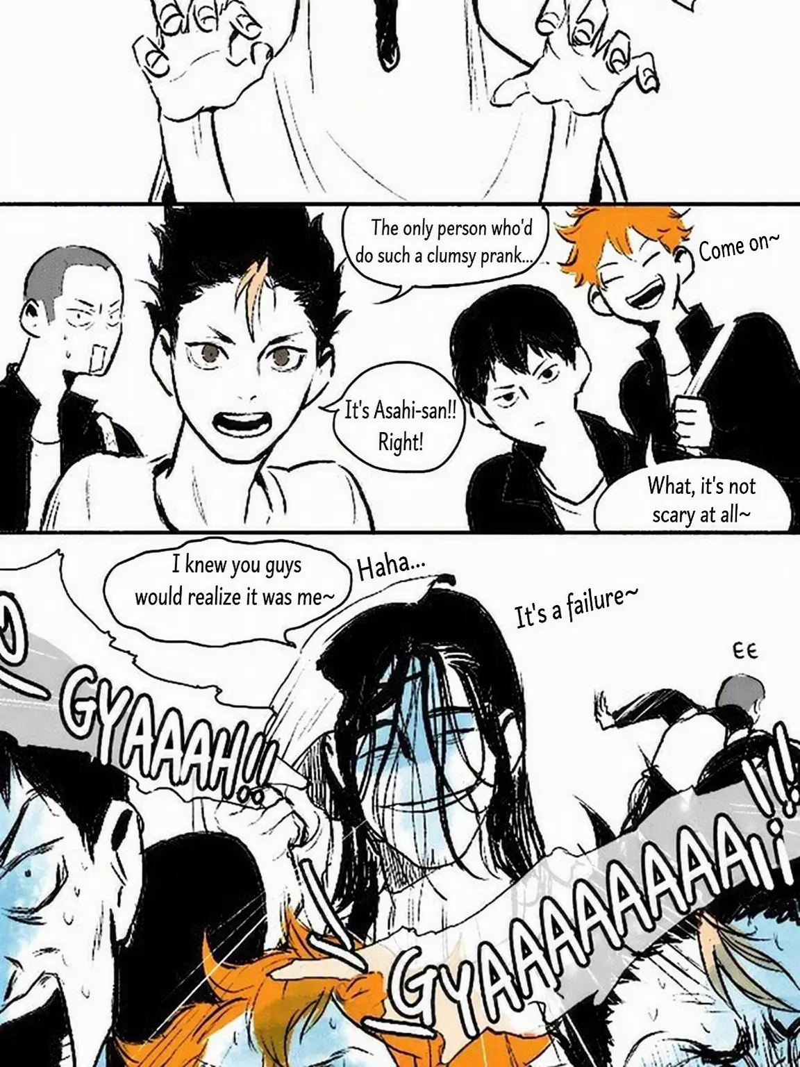 ruha._.haikyuu의 Karasuno Courage Test❗