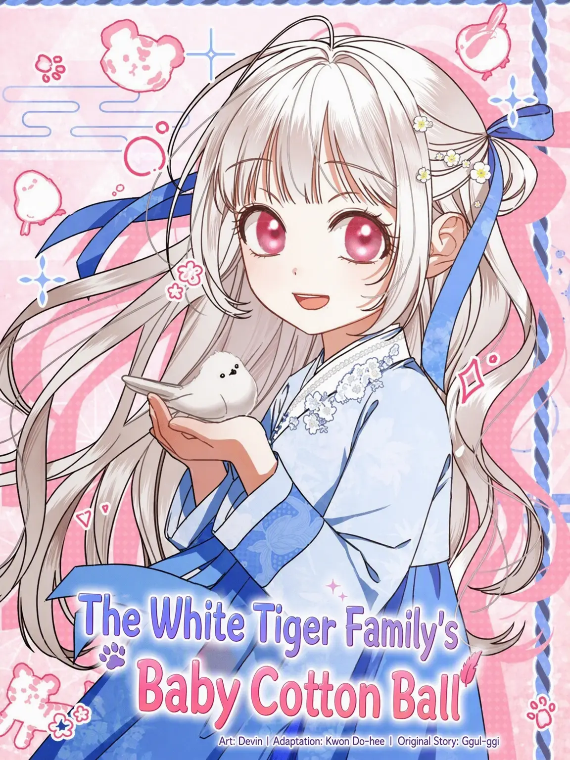 ehuman의 The White Tiger Family's Little Fluffball