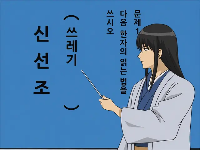 Profile image of 카츠라 코타로