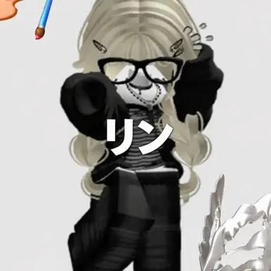 Profile image of リン
