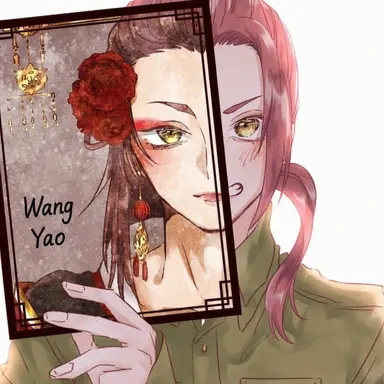 Profile image of Yao Wang