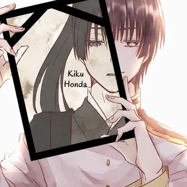 Profile image of Kiku