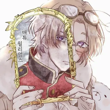 Profile image of 매슈