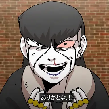 Profile image of チェ・テパル