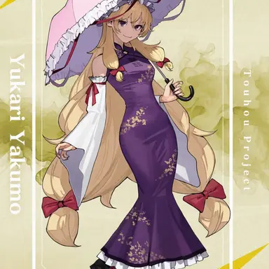 Profile image of Yukari Yakumo