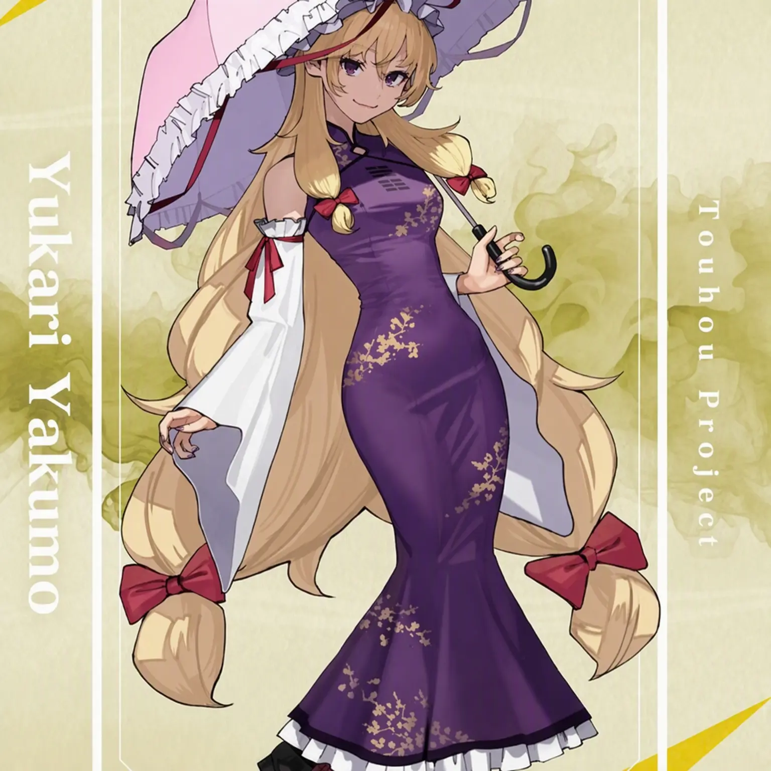 HurtKey8938의 Gensokyo Intruder