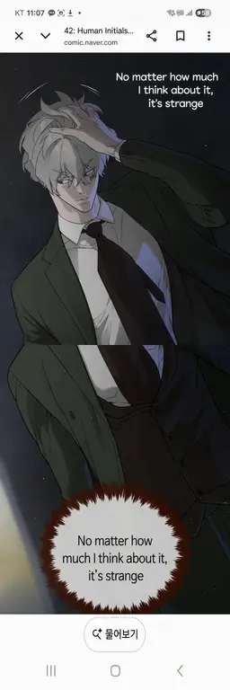 Profile image of Johan