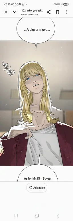 Profile image of Matthias