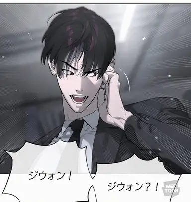 Profile image of ペドロ