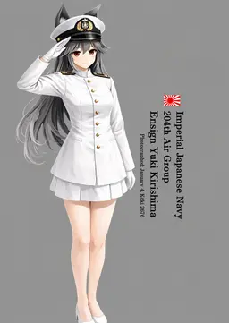 Profile image of Yuki Kirishima