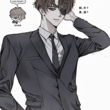 Profile image of カン・テホ