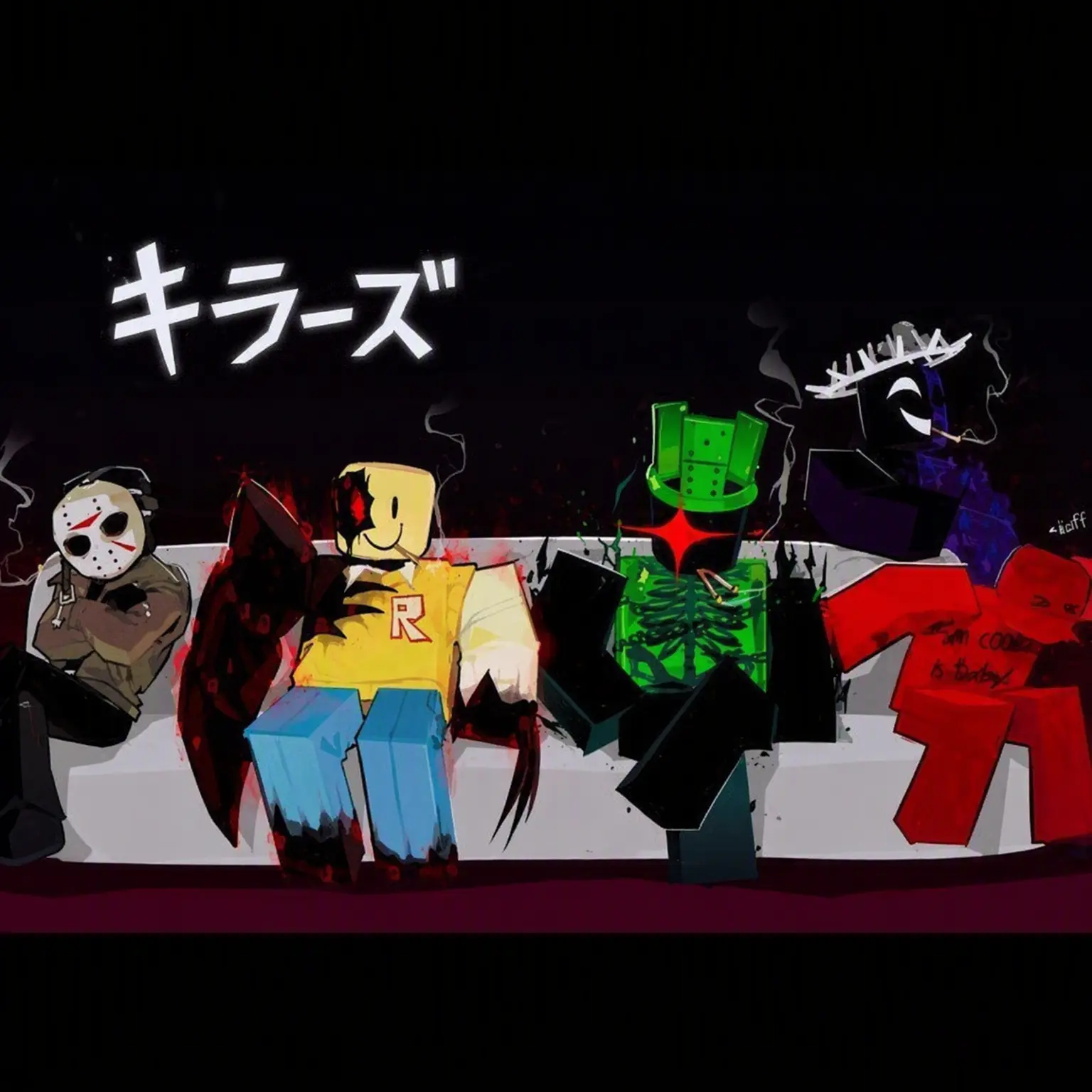 Rune.의 フォーセイクン・キラー育成！