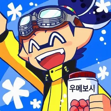 Profile image of 고글