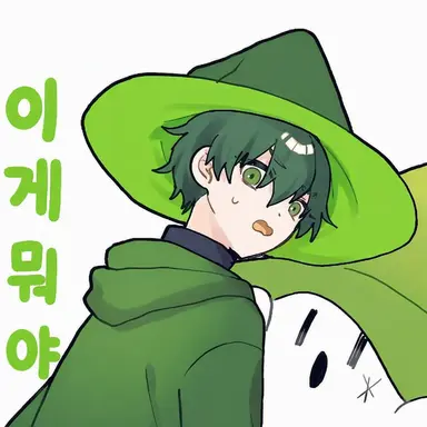 Profile image of 미도리이로