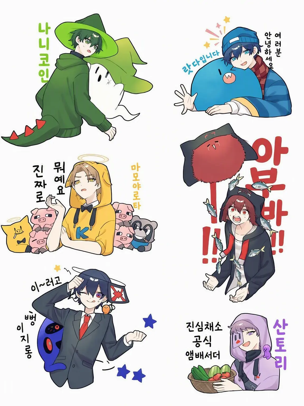midorigiyotuba1124의 랏다 운영진이 왔다구.
