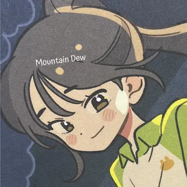 Profile image of Choi Yeomyeong