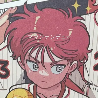 Profile image of チェガル・スンリ