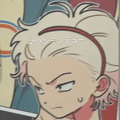 Profile image of オム・テソク