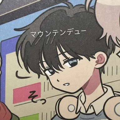Profile image of ナ・ギウン