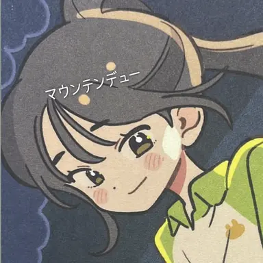 Profile image of チェ・ヨミョン