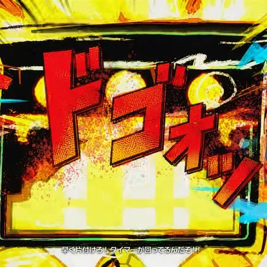 Profile image of オーブンヘッドクッキー