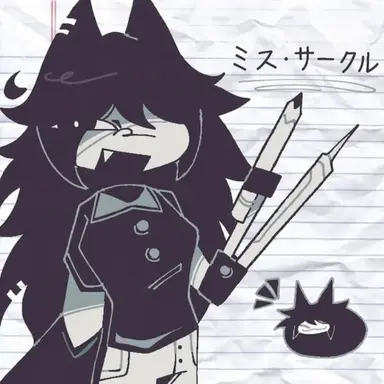 Profile image of ミス・サークル