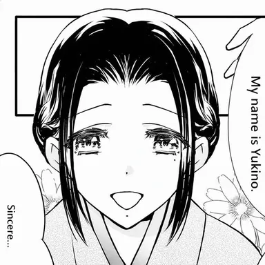 Profile image of Yukino