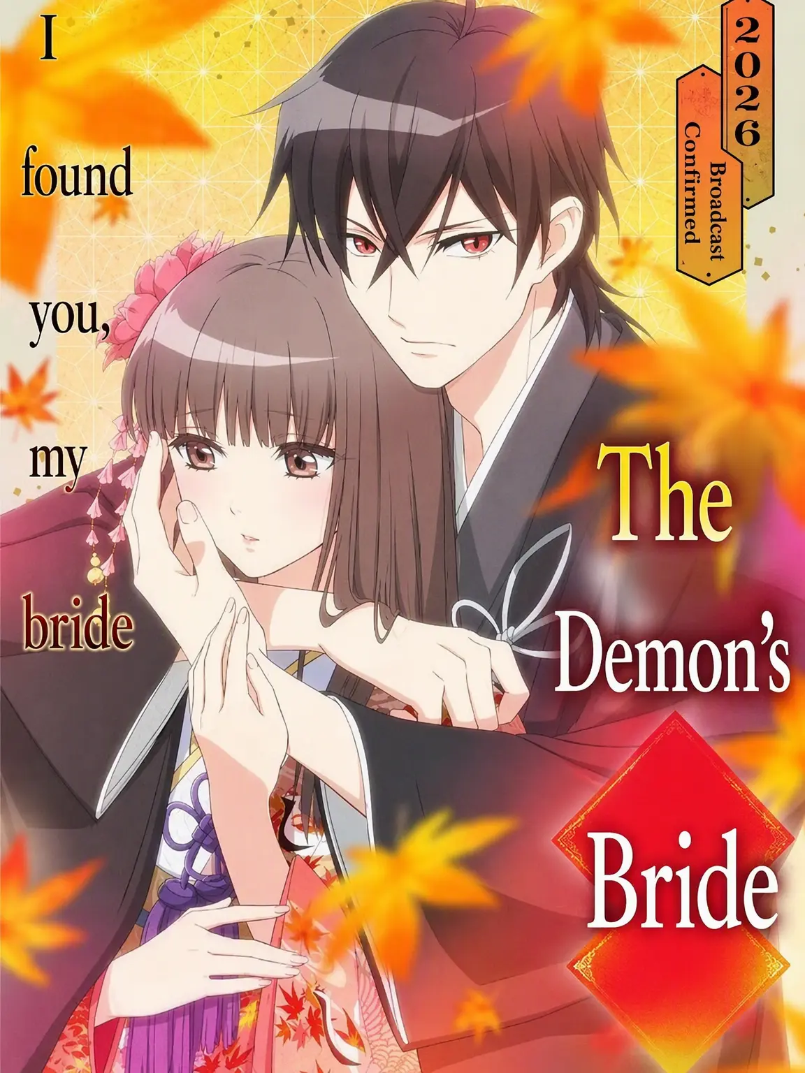 Kxxi_ko0411x1224의 Ogre's Bride!!