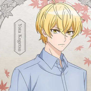 Profile image of Yota Kogetsu