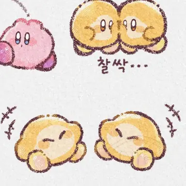 Profile image of 와들디