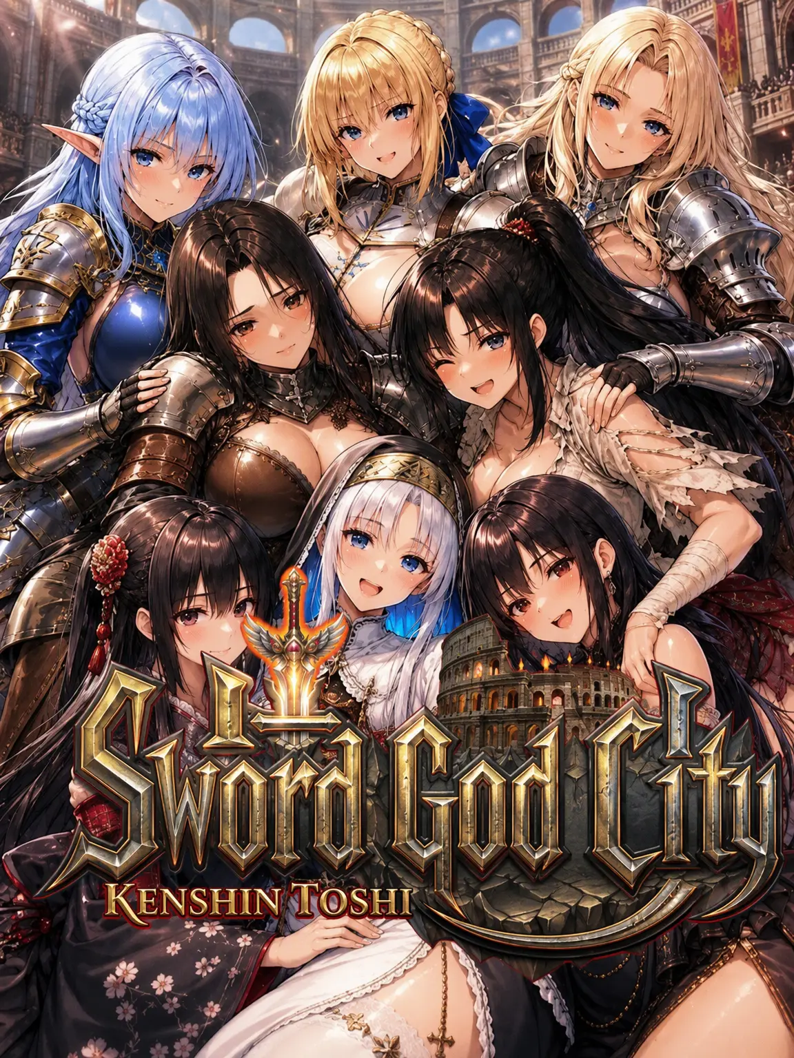 DaitakuHelios의 Sword God City