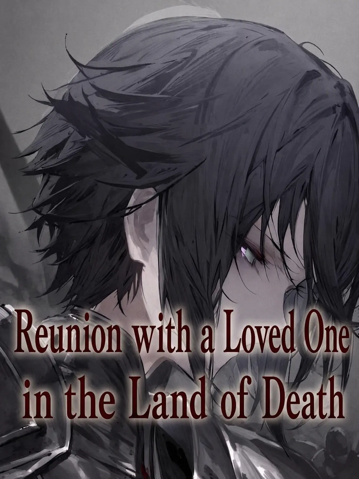 Morion의 Reunion on the Killing Field