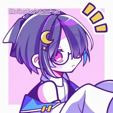 Profile image of Bonjoule