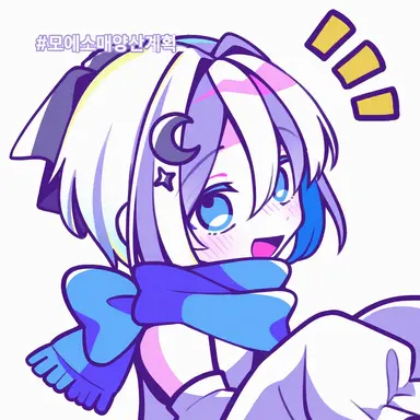 Profile image of 오라프군