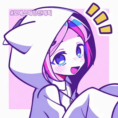 Profile image of 오하라MEN