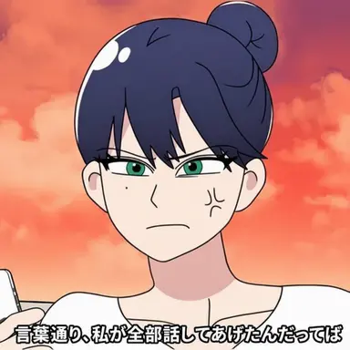 Profile image of イ・ハヨン