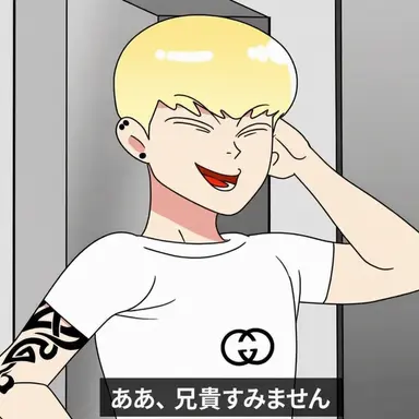 Profile image of キム・ホビン