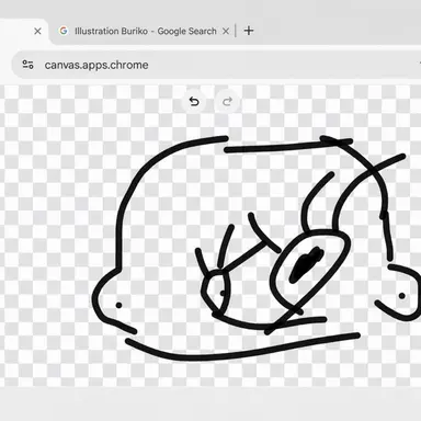 Profile image of Buriko