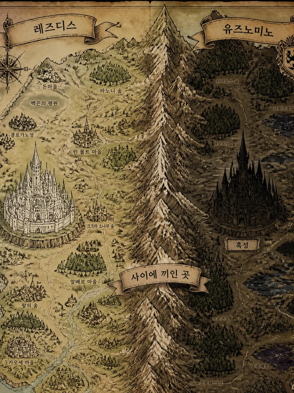 ProudBay3722의 백합의 세계