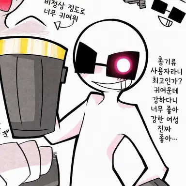Profile image of 바치킨